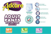 Adcare Adult Pants Leak Guard