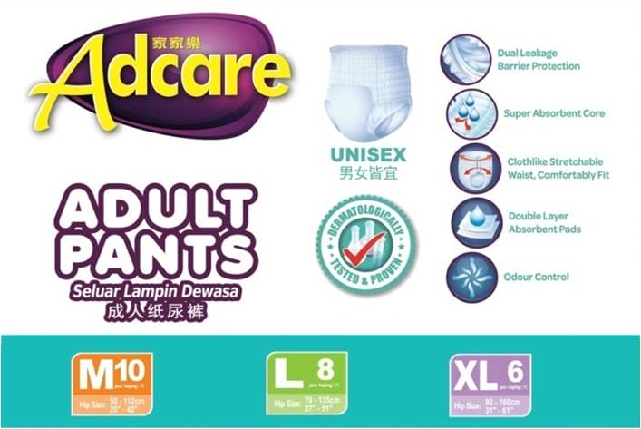 Adcare Adult Pants Leak Guard