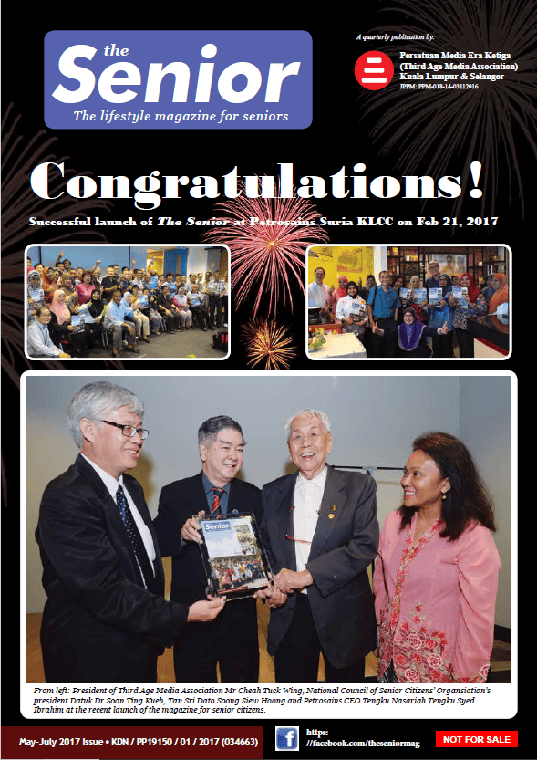 [ 12 个月订阅所有期刊的数字访问] 老年人杂志