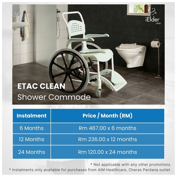 Shower Commode Chair 24" Self Propelled Lagoon Green 55cm | Etac Clean
