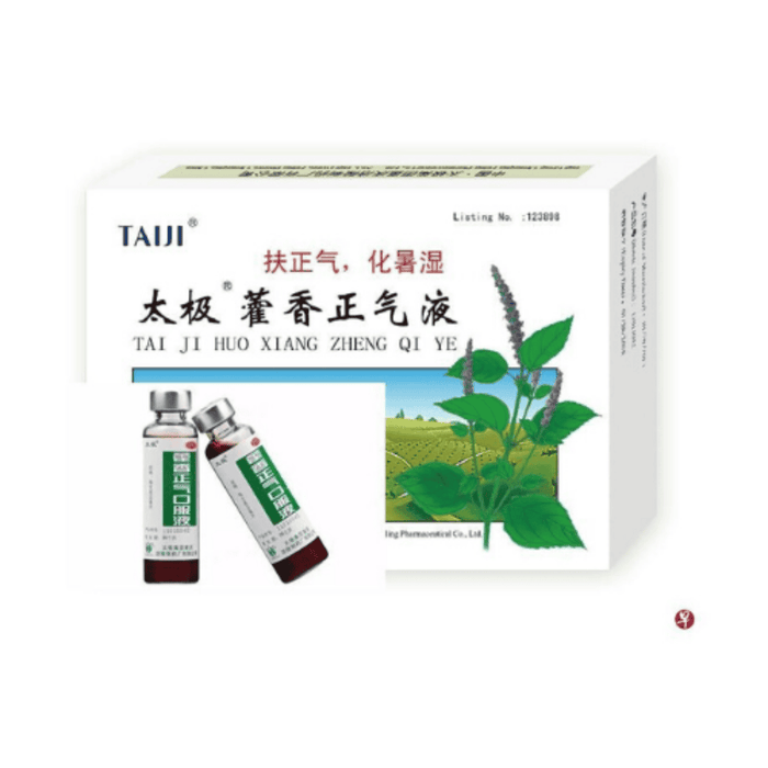 TaiJi Huo Xiang Zheng Qi oral liquid (Agastaches Qi-Regulating liquid)