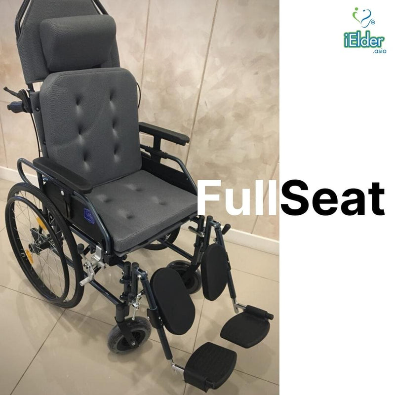 Aluminium Recliner