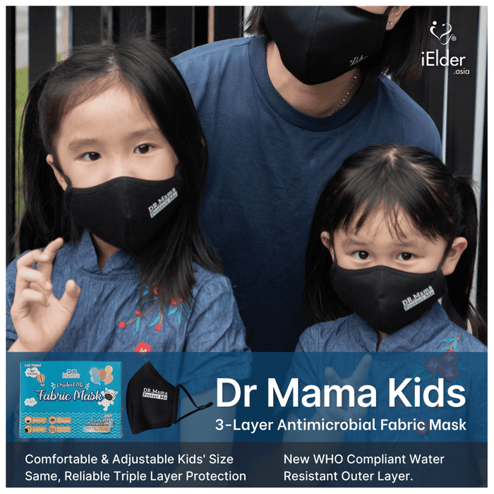 Topeng Fabrik Antimikrob Dr Mama [Saiz kanak-kanak]