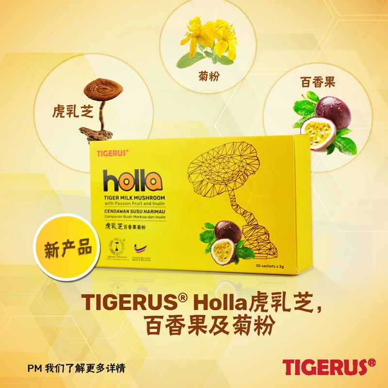 TIGERUS Tiger Milk Mushroom with Passion Fruit and Inulin (2g x 30 sachets) - Asian Integrated Medical Sdn Bhd (ielder.asia)