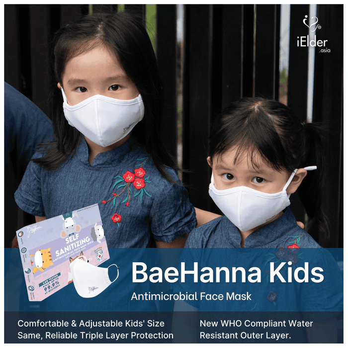 Bae Hanna 儿童织物防新冠病毒口罩 - 白色（2-15 岁）