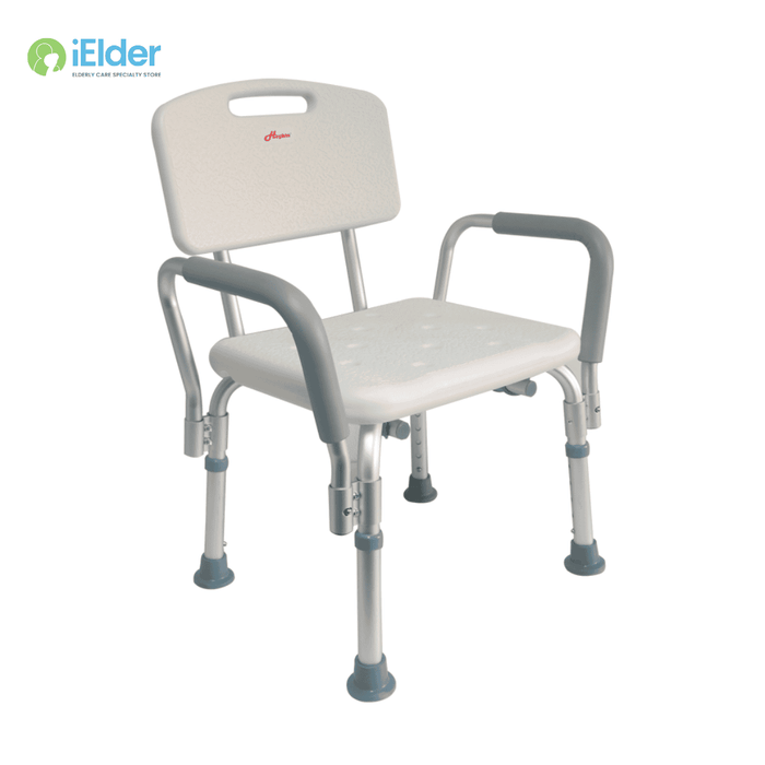 Aluminium Shower Chair with Backrest & Armrest