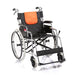 Rental for Yuwell Aluminum Wheelchair H053C - Asian Integrated Medical Sdn Bhd (ielder.asia)