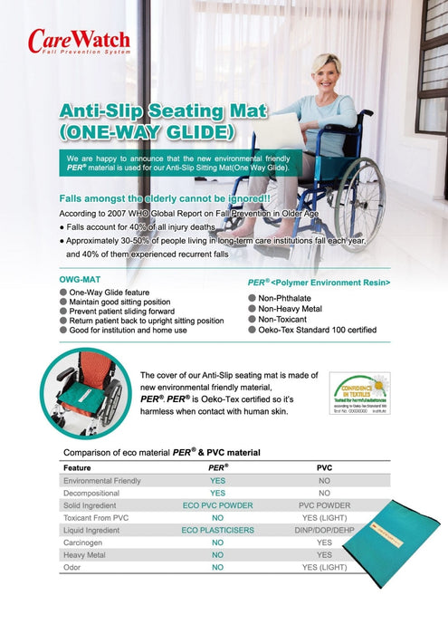Anti-Slip Seating Mat with One Way Glide (Green) 38x43cm OWG-MAT | CareWatch