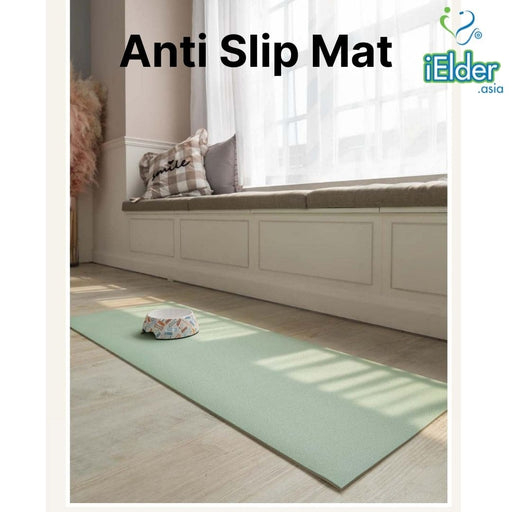 Anti-Slip Floor Mat Multifunctional 120 x 45cm