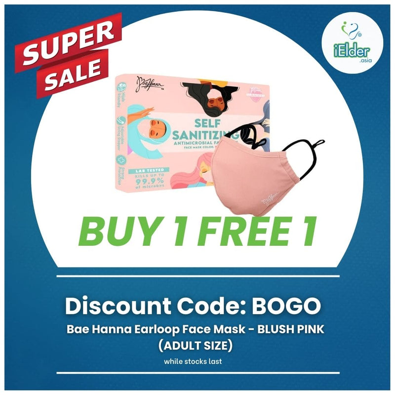 Bae Hanna Earloop Anti-COVID Face Cover Mask - BLUSH PINK (ADULT SIZE)