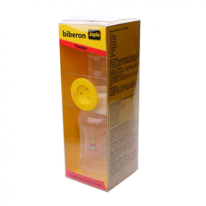 Japlo Biberon Feeder (Made For Elderly!) - Asian Integrated Medical Sdn Bhd (ielder.asia)