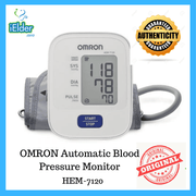 Omron Automatic Blood Pressure Monitor (Basic-1 memory) HEM-7120 - Asian Integrated Medical Sdn Bhd (ielder.asia)