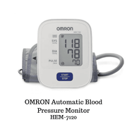 Omron Automatic Blood Pressure Monitor (Basic-1 memory) HEM-7120 - Asian Integrated Medical Sdn Bhd (ielder.asia)