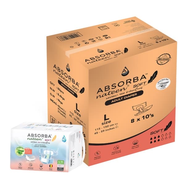 Absorba Nateen Adult Diapers (Soft) - Carton Sales - Asian Integrated Medical Sdn Bhd (ielder.asia)
