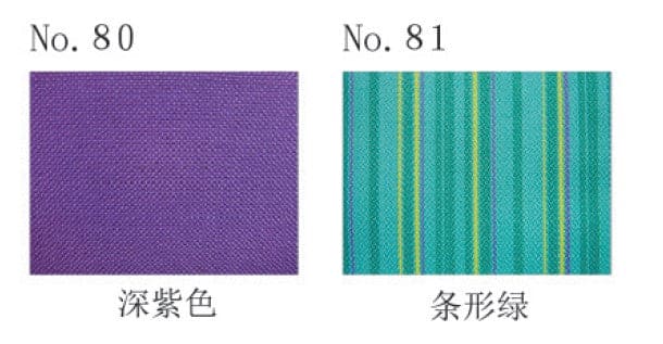 Lightweight Travel Pushchair | Kawamura KA6