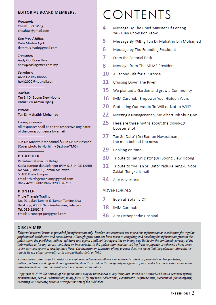 [Hard Copy] The Senior magazine | Mar-May 2022