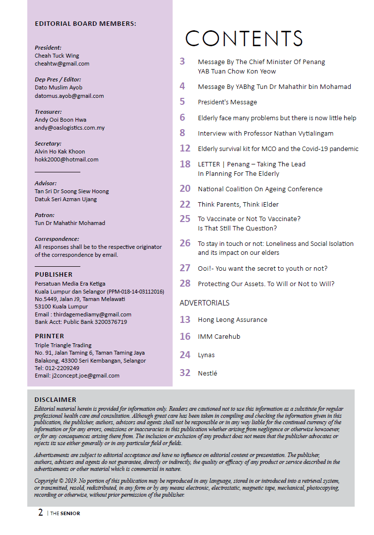 [Hard Copy] The Senior magazine | Oct-Dec 2021