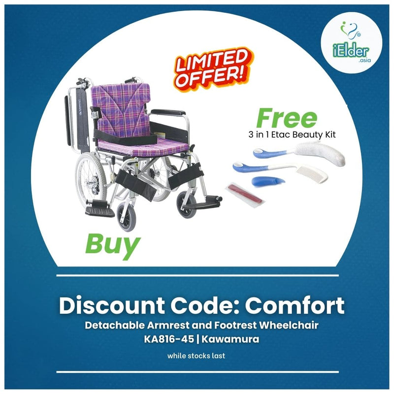 Detachable Armrest and Footrest DAF Pushchair KA816-45 | Kawamura