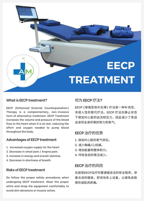 External Counterpulsation Therapy (ECP) Per Session — iElder.Asia ...