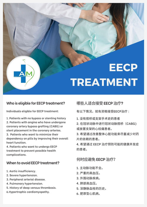 External Counterpulsation Therapy (ECP) Per Session