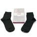 Easecox Super Conductive Metallic Ankle Socks per Pairs - Asian Integrated Medical Sdn Bhd (ielder.asia)