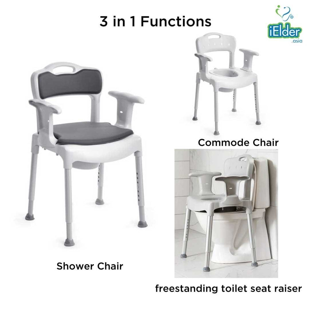 Commode — iElder.Asia (Asian Integrated Medical Sdn Bhd 1016900-U)