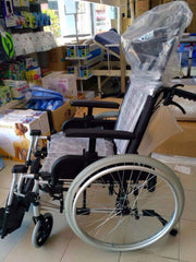 Black Flower Pattern Comfort Evolution Recliner Pushchair / Wheelchair - Asian Integrated Medical Sdn Bhd (ielder.asia)