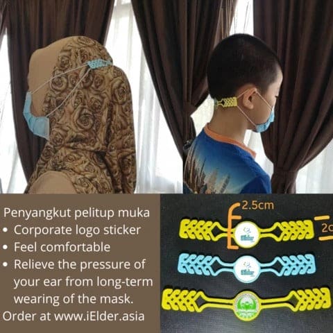 Customization Face Mask Extender Adjustable Strap (Penyangkut Penyambung Facemask)