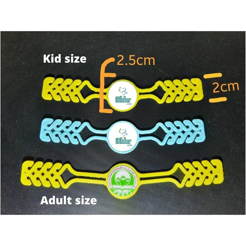 定制面罩延长器可调节带（Penyangkut Penyambung 面罩） 