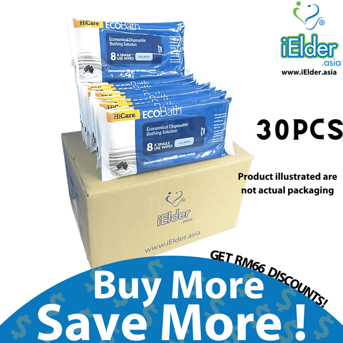 HiCare EcoBath Wipes (8's per pack)