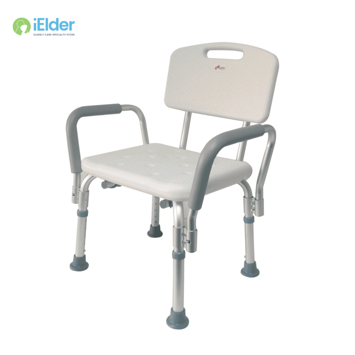 Aluminium Shower Chair with Backrest & Armrest
