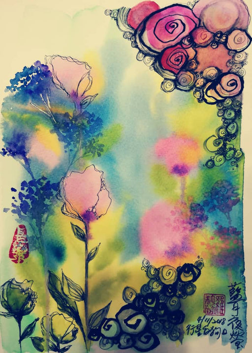 Water Color Art Class - Asian Integrated Medical Sdn Bhd (ielder.asia)