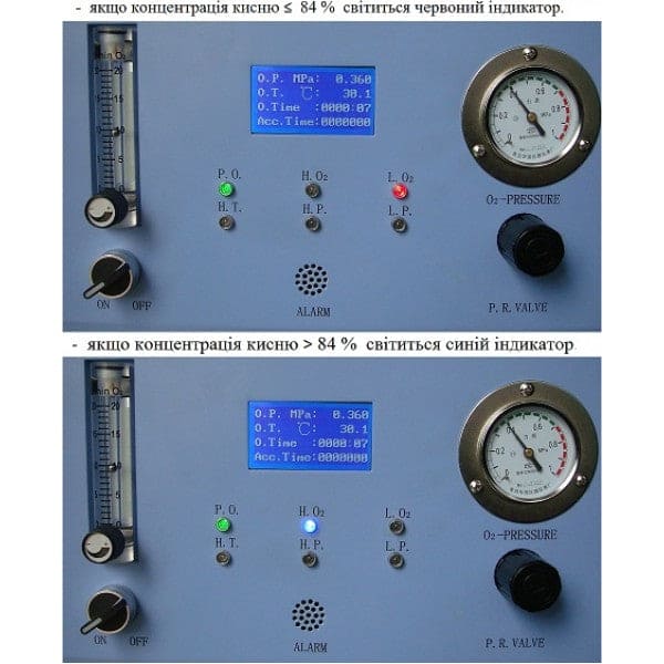 高压制氧机 Jay-20-4.0 20 升 |龙飞