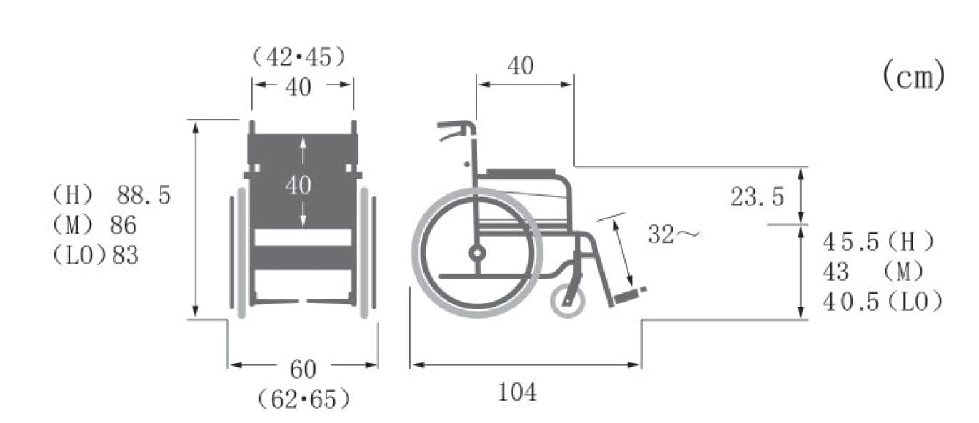 Detachable Armrest & Footrest Wheelchair | Kawamura KA822-45B