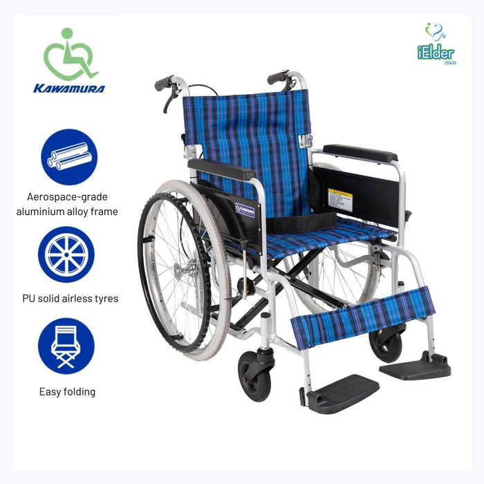 Self-Propelled Lightweight Wheelchair | Kawamura BM22-45-S
