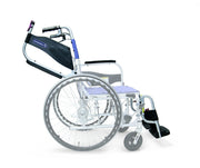 Lightweight Wheelchair KFP22-42SB | Kawamura 