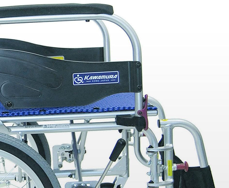 Lightweight Wheelchair KFP22-42SB | Kawamura 