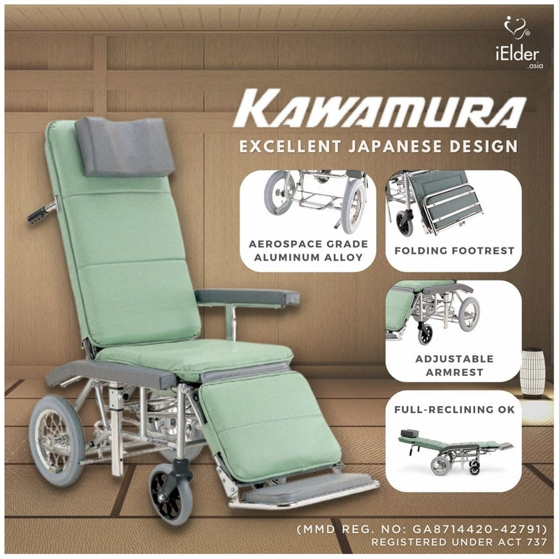 Reclining Wheelchair with Headrest RR60NB | Kawamura