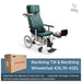 Kawamura Japanese Brand Reclining Tilt & Reclining Wheelchair KXL16-42EL