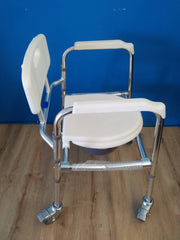 Light Commode Mobile Chair with Adjustable Aluminium Frame - Asian Integrated Medical Sdn Bhd (ielder.asia)