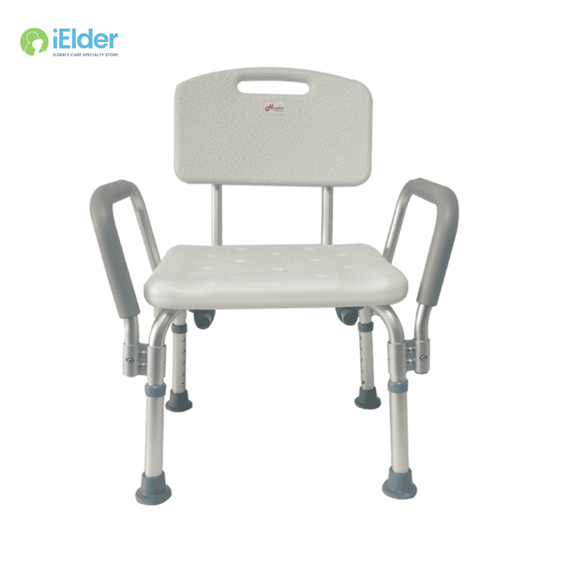 Aluminium Shower Chair with Backrest & Armrest