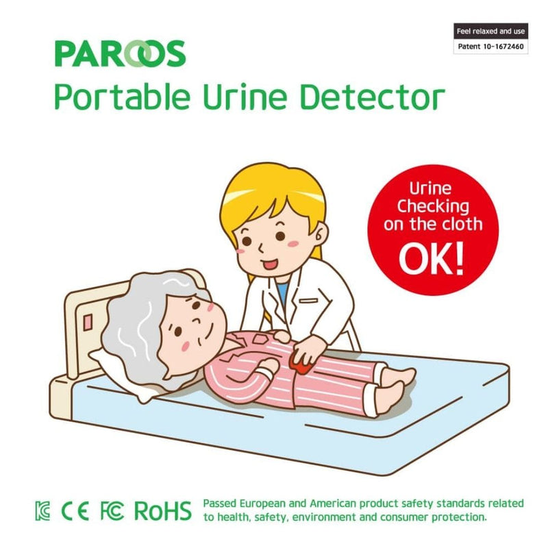 Paroos Portable Urine Detector with Clothes On (Yellow)