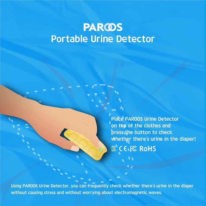 Paroos 便携式穿衣尿液检测仪（黄色） 