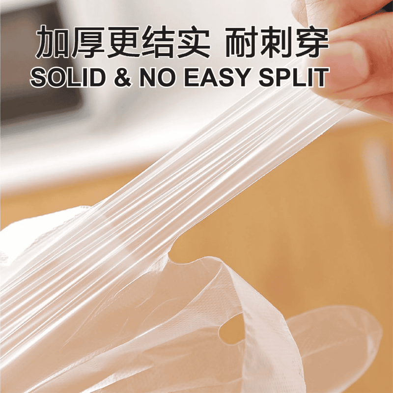 Multi Purpose Light Duty Single Use Glove (100pcs/box) | HDX