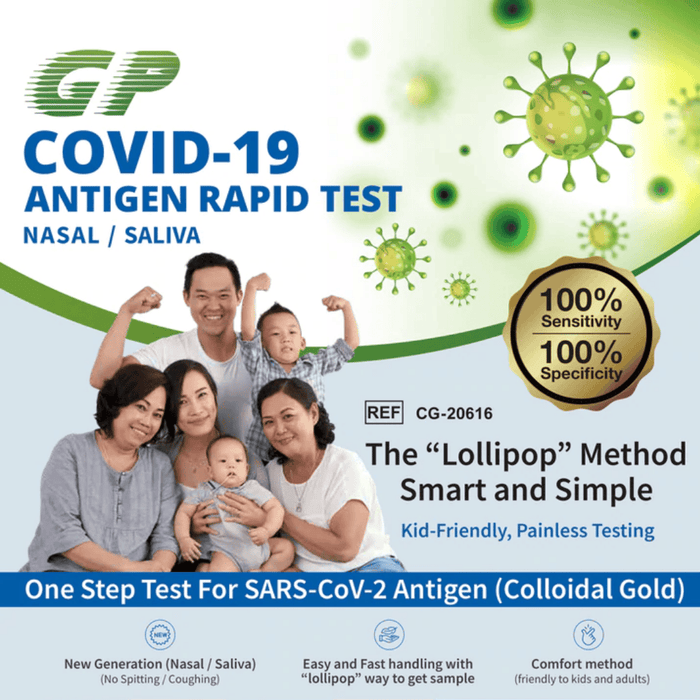 [特别优惠] Getein GP Covid-19 抗原快速检测（鼻/唾液）（儿童适用）（有效期：2024 年 1 月 8 日）