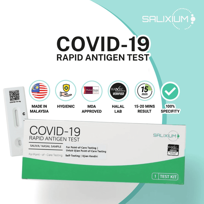SALIXIUM COVID-19 快速抗原检测唾液（家庭自检）（有效期：12/2023）