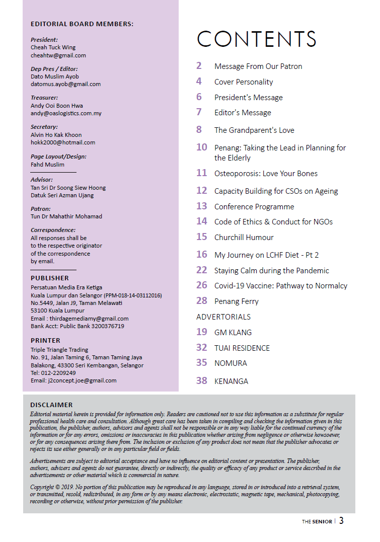 [Hard Copy] The Senior magazine | Apr-Jun 2021