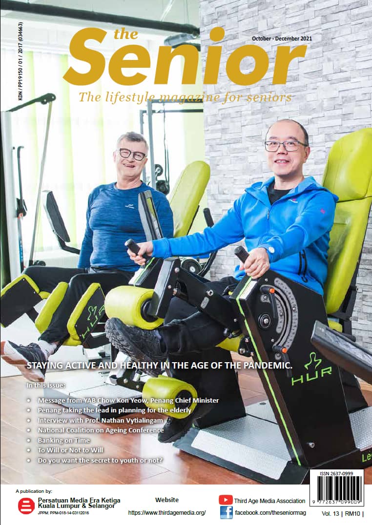 [ 12 个月订阅所有期刊的数字访问] 老年人杂志