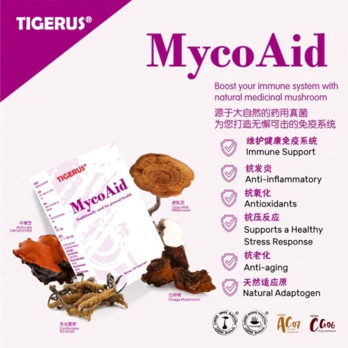 TIGERUS® MycoAid (60 's) [Immune booster]