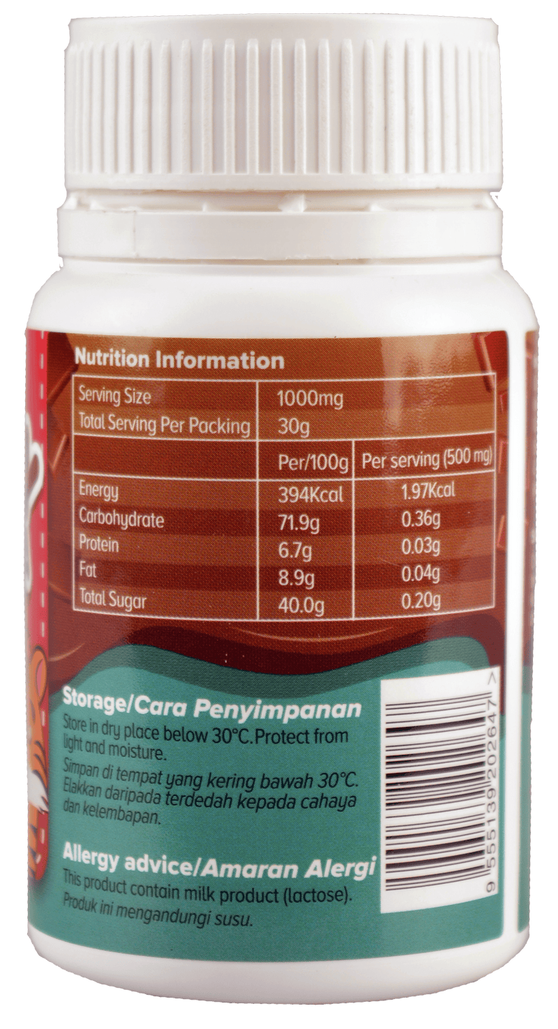 TIGERUS TIGGY Cocoa Chewable Tablets (500mg x 60 tablets) - Asian Integrated Medical Sdn Bhd (ielder.asia)